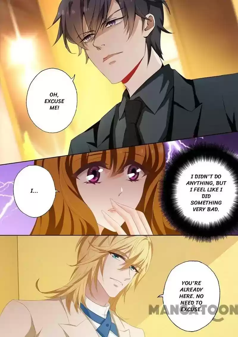 Haomen Tianjia Qianqi Chapter 203