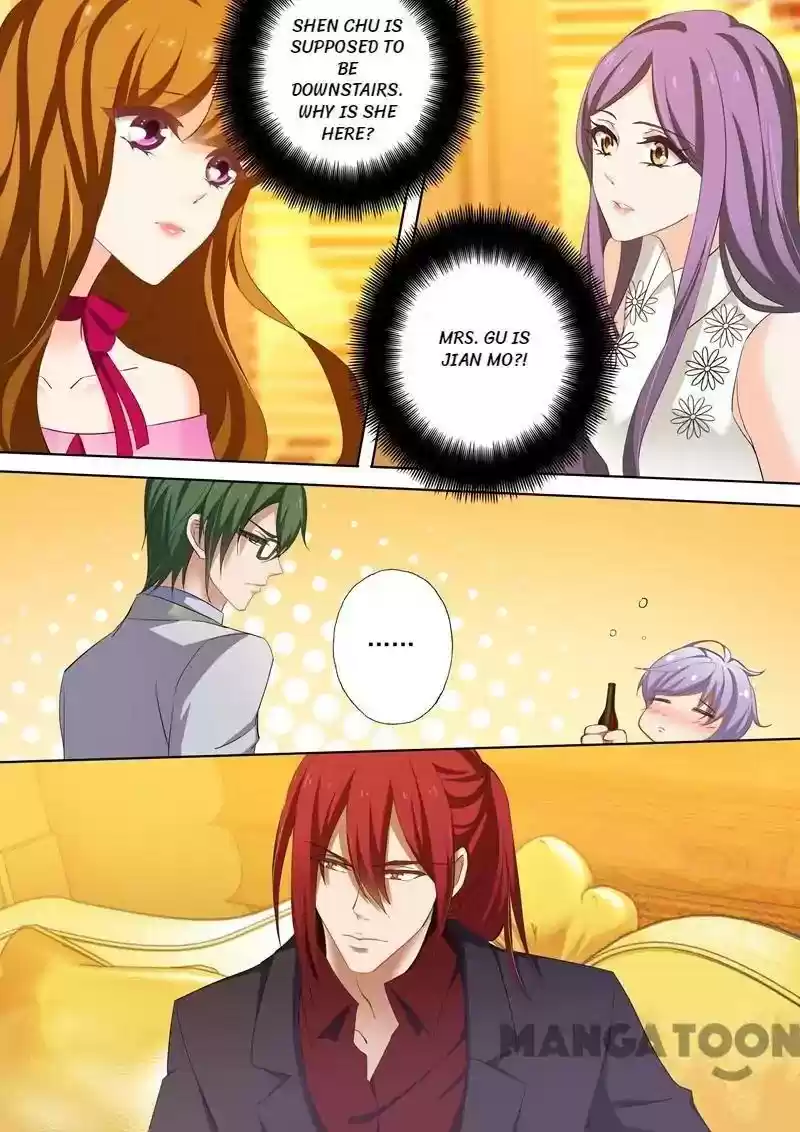 Haomen Tianjia Qianqi Chapter 204