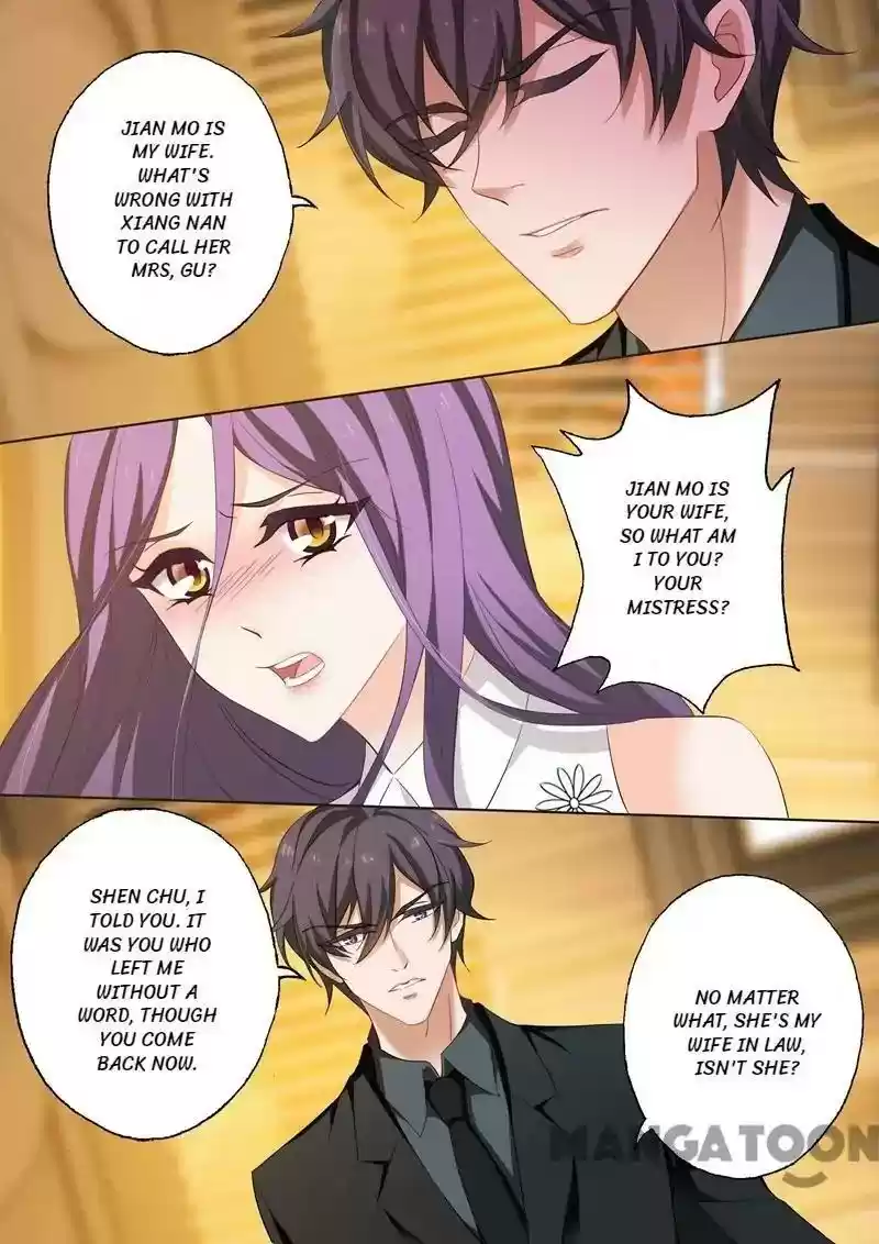 Haomen Tianjia Qianqi Chapter 205