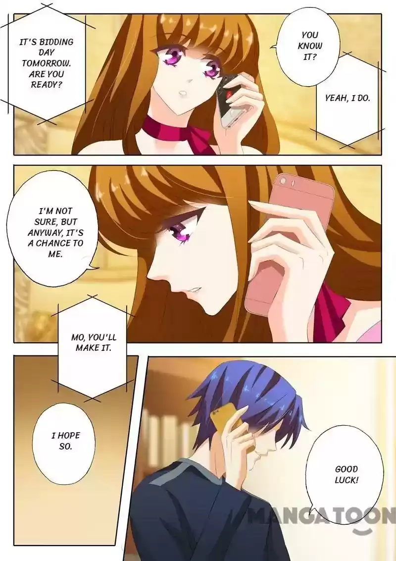 Haomen Tianjia Qianqi Chapter 205