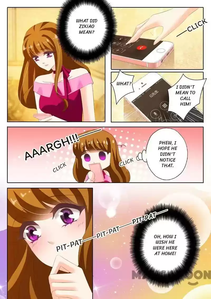 Haomen Tianjia Qianqi Chapter 205