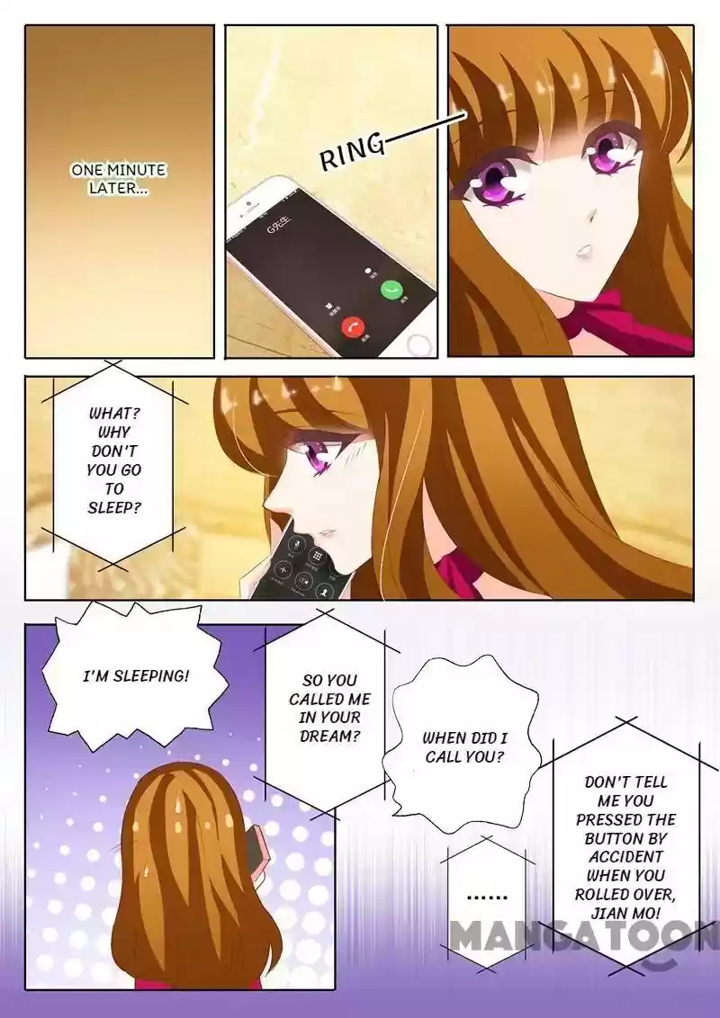 Haomen Tianjia Qianqi Chapter 206