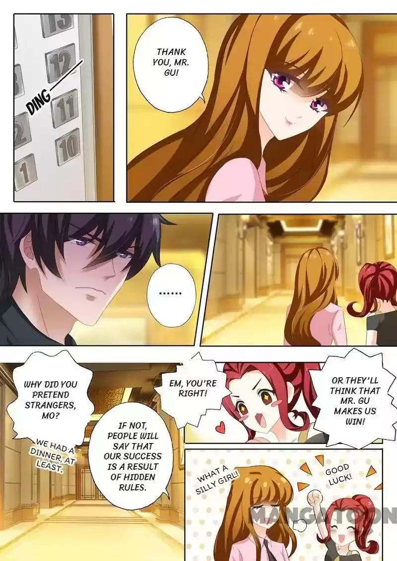 Haomen Tianjia Qianqi Chapter 206