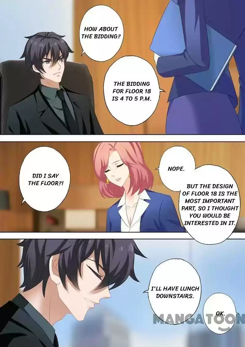 Haomen Tianjia Qianqi Chapter 207