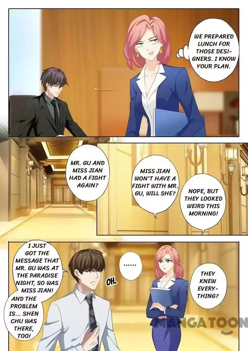 Haomen Tianjia Qianqi Chapter 207