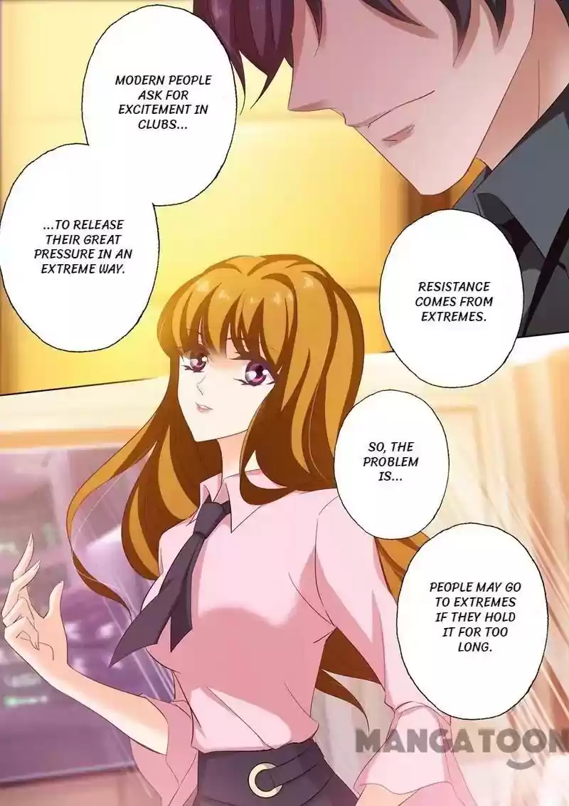 Haomen Tianjia Qianqi Chapter 209