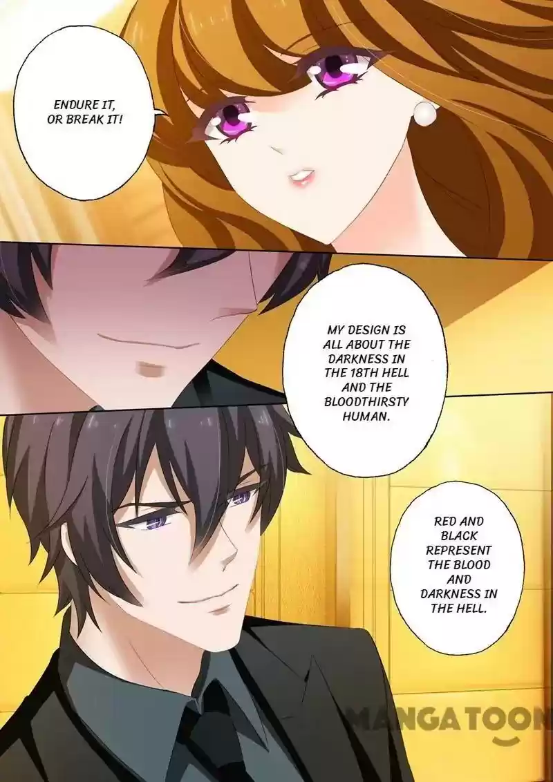 Haomen Tianjia Qianqi Chapter 210