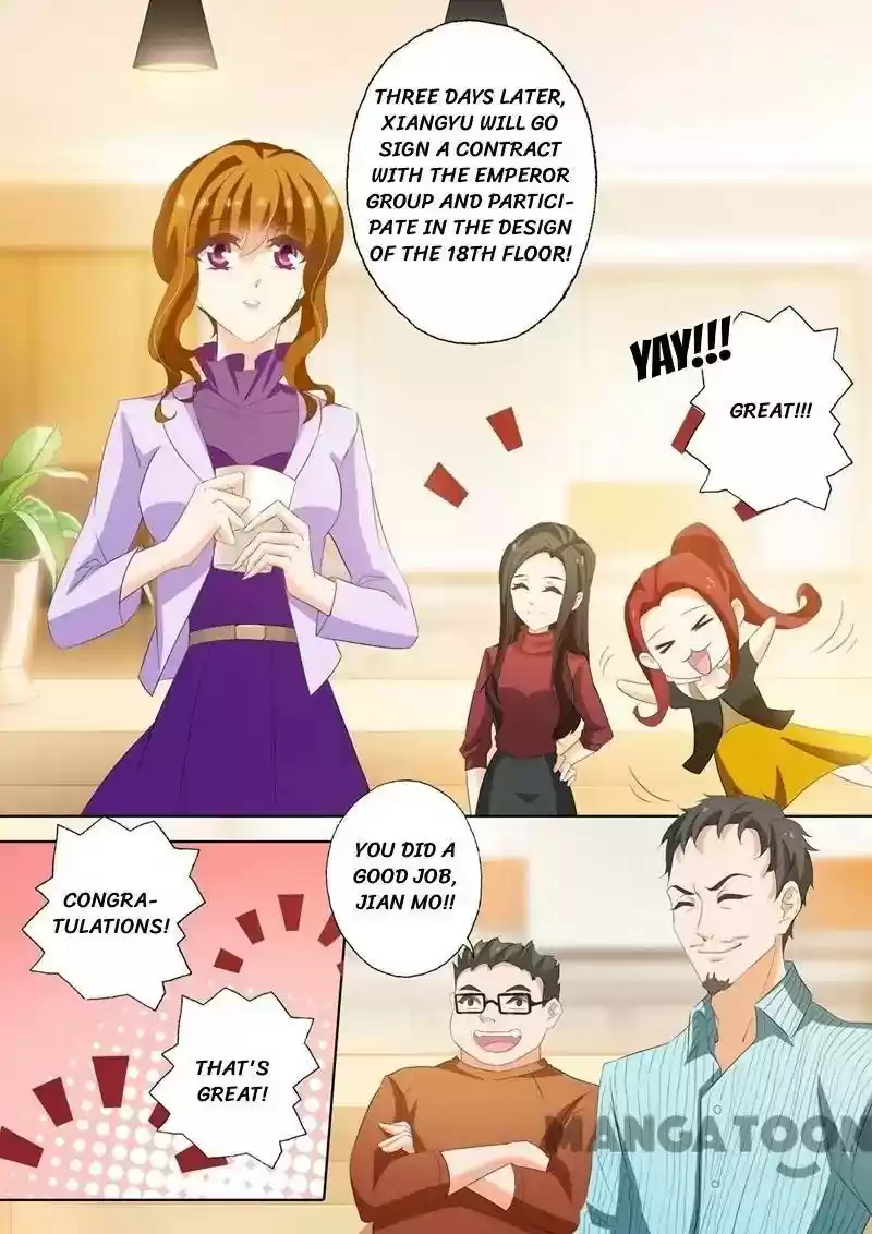 Haomen Tianjia Qianqi Chapter 211