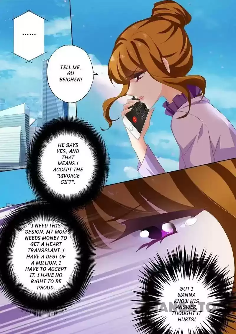 Haomen Tianjia Qianqi Chapter 212