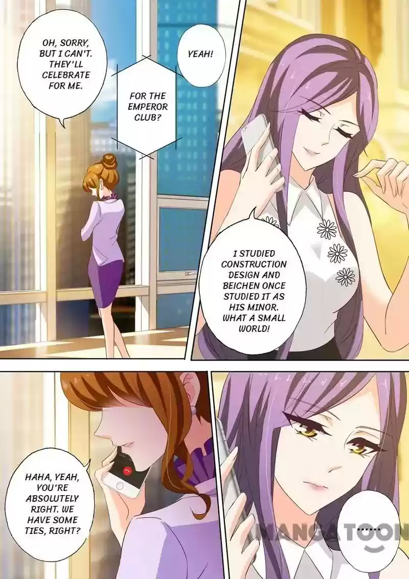 Haomen Tianjia Qianqi Chapter 212