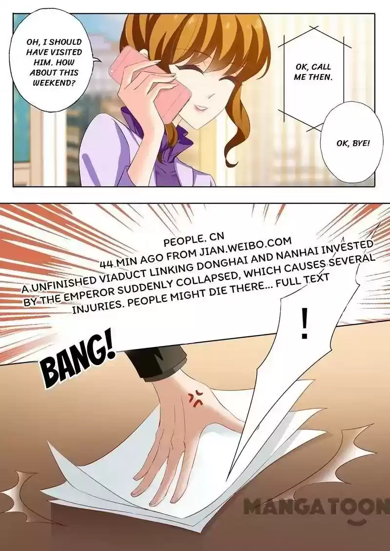 Haomen Tianjia Qianqi Chapter 213