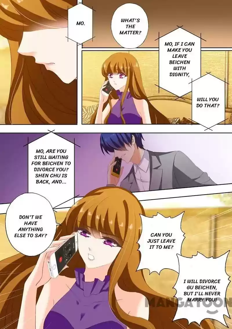 Haomen Tianjia Qianqi Chapter 214