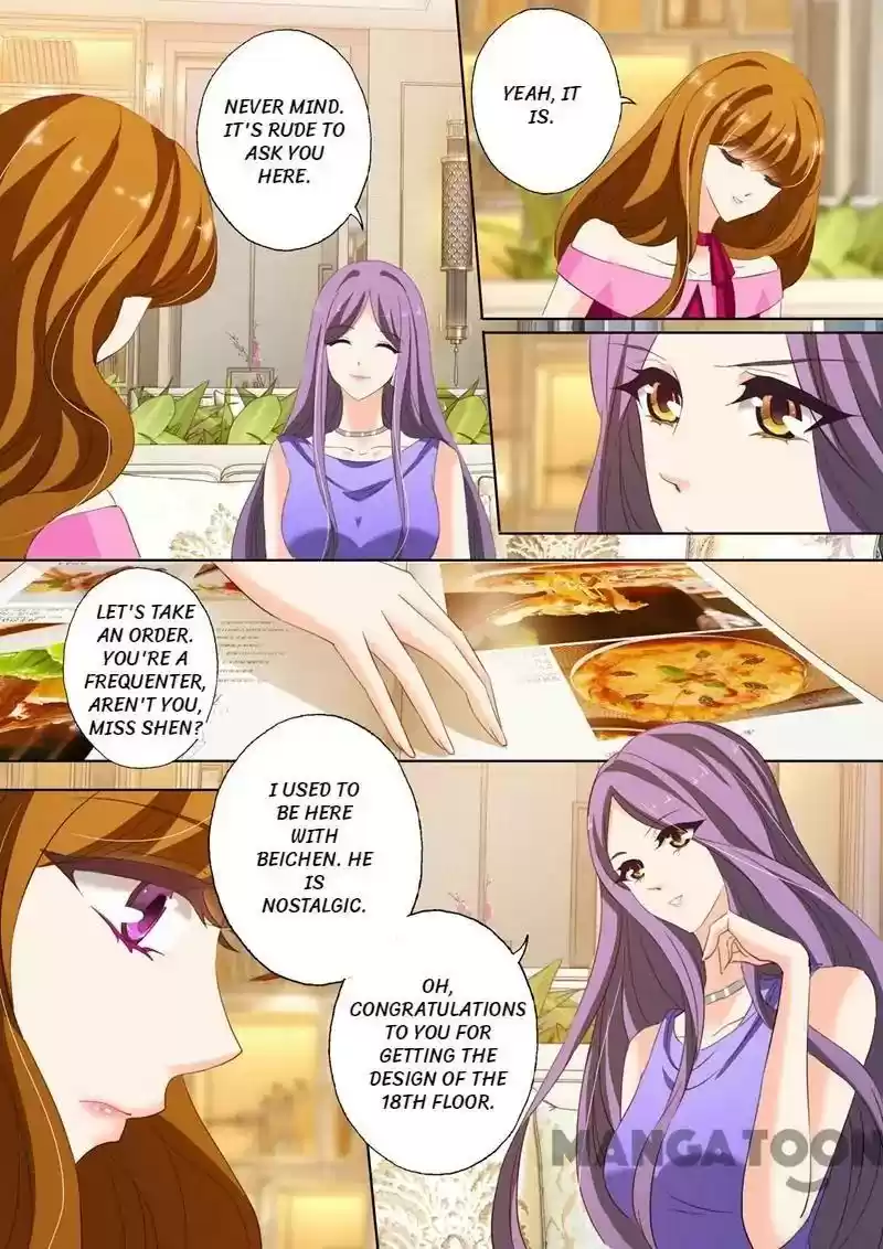 Haomen Tianjia Qianqi Chapter 215