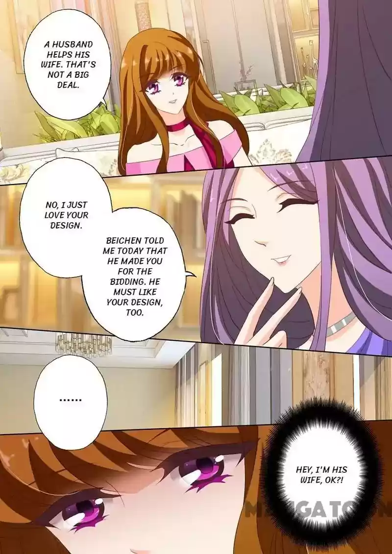 Haomen Tianjia Qianqi Chapter 215