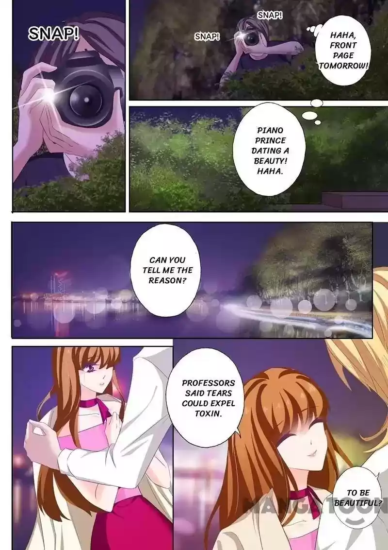 Haomen Tianjia Qianqi Chapter 216