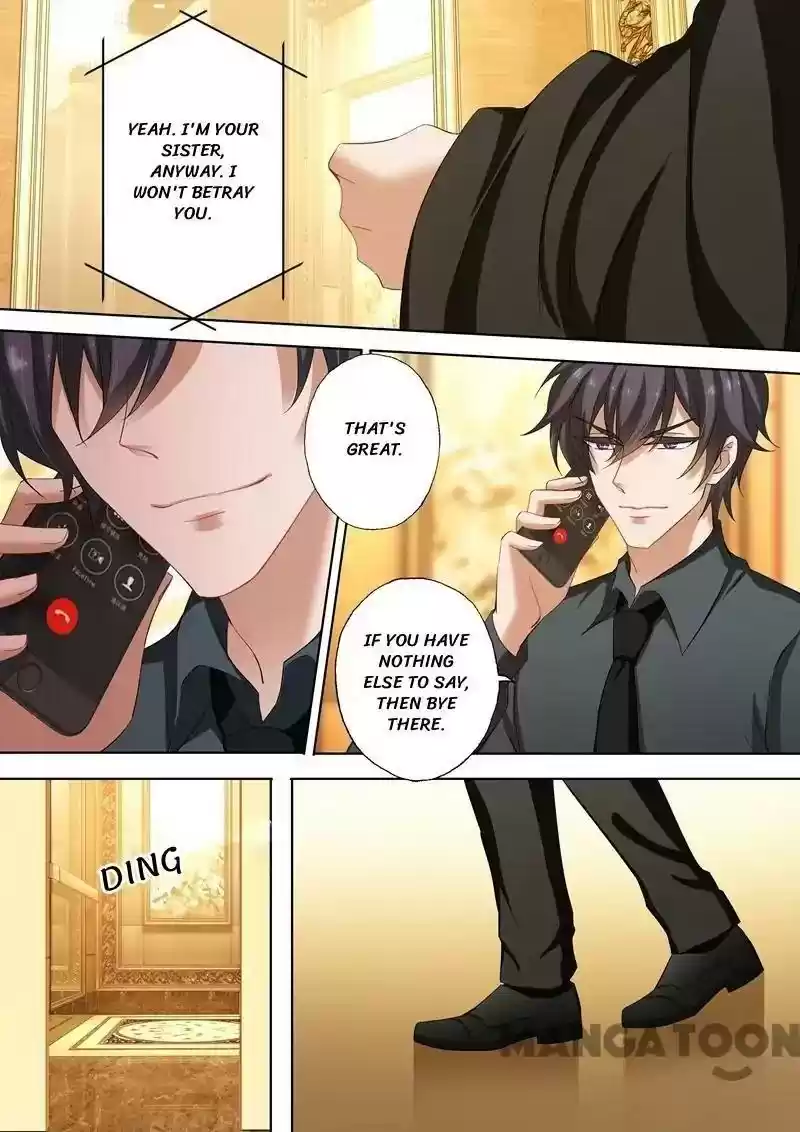 Haomen Tianjia Qianqi Chapter 216