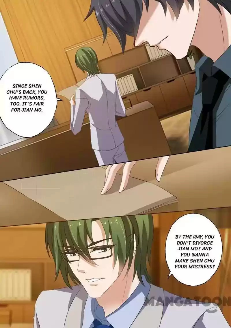 Haomen Tianjia Qianqi Chapter 218