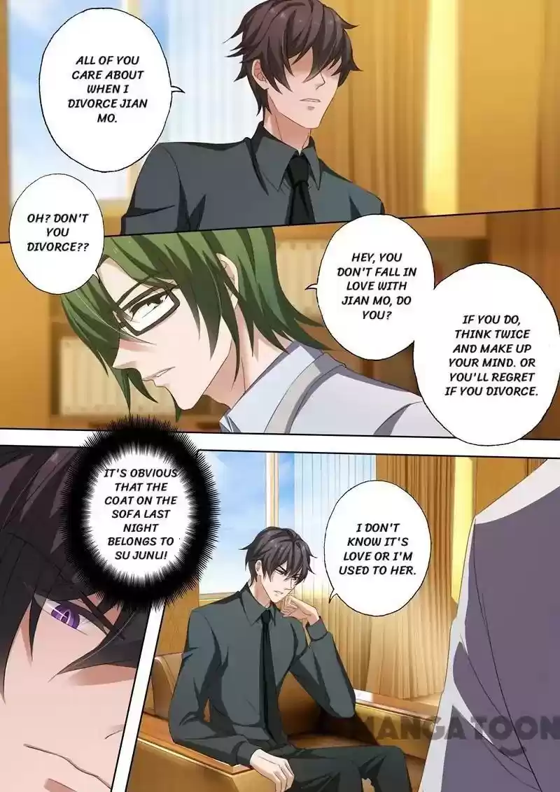 Haomen Tianjia Qianqi Chapter 218