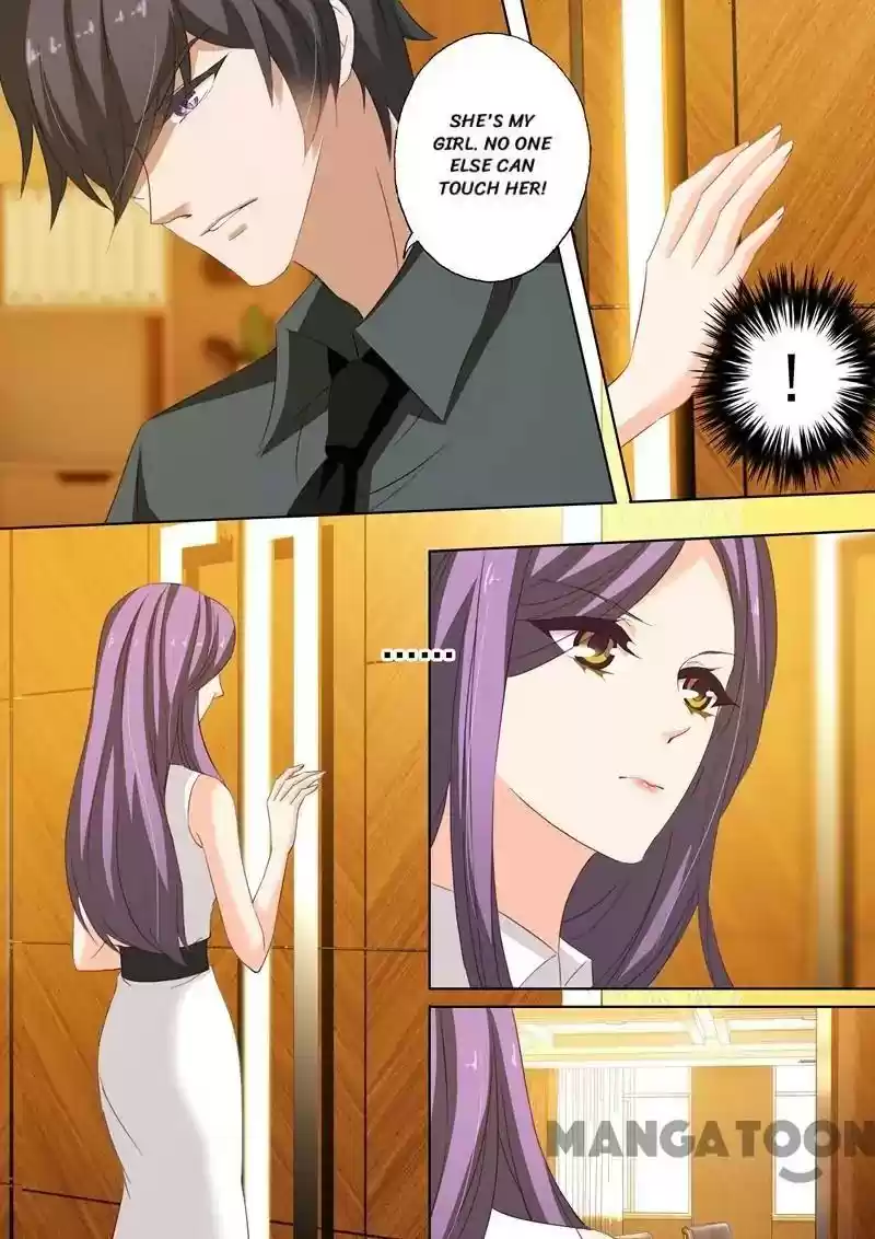 Haomen Tianjia Qianqi Chapter 218