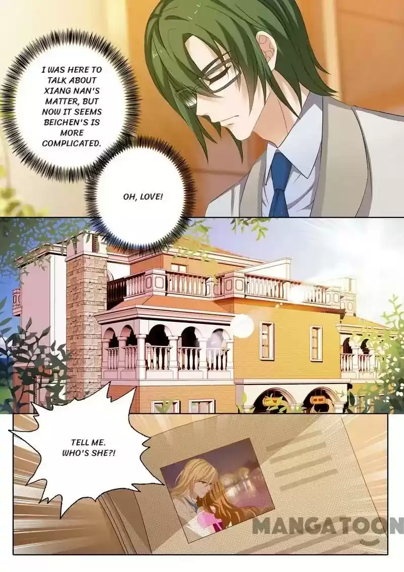 Haomen Tianjia Qianqi Chapter 219