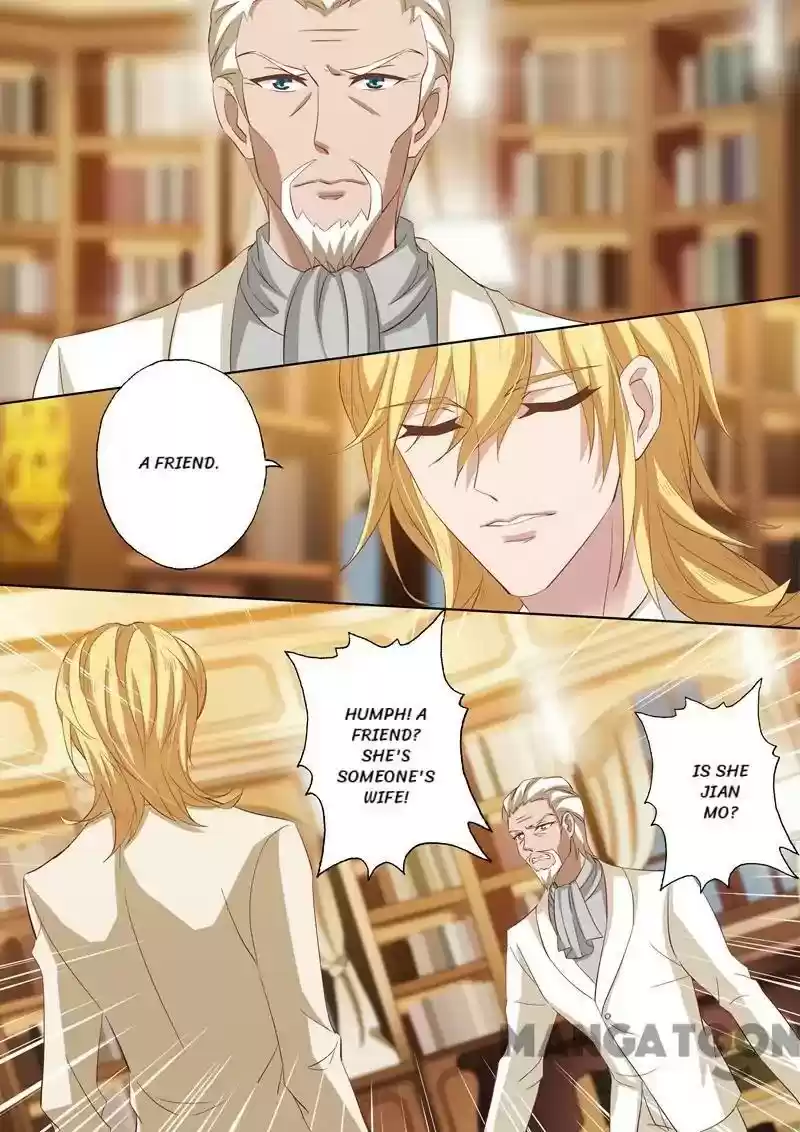 Haomen Tianjia Qianqi Chapter 219