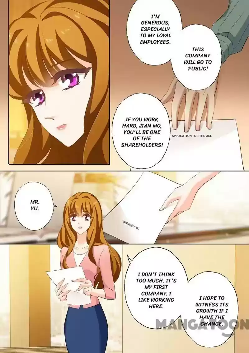 Haomen Tianjia Qianqi Chapter 220