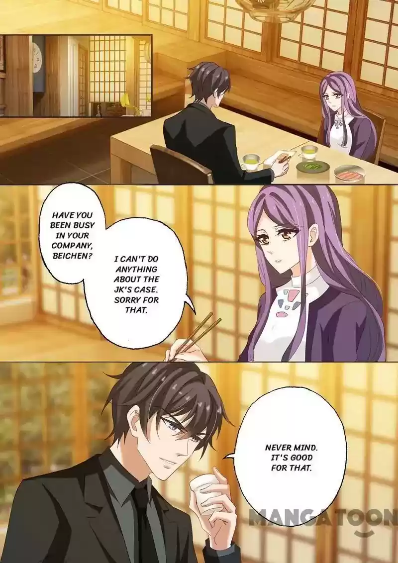 Haomen Tianjia Qianqi Chapter 220