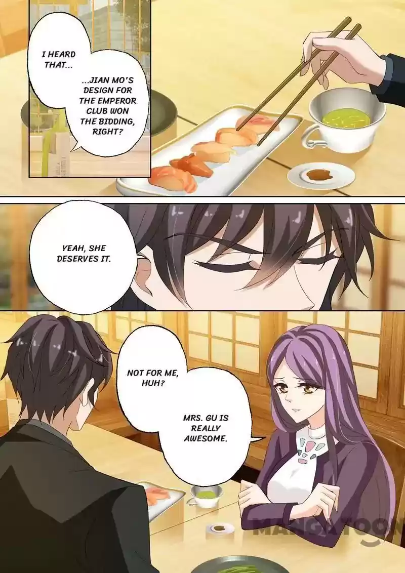 Haomen Tianjia Qianqi Chapter 220