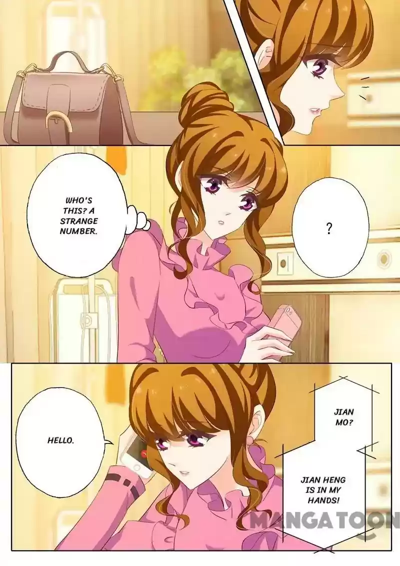 Haomen Tianjia Qianqi Chapter 221