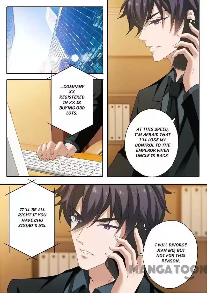 Haomen Tianjia Qianqi Chapter 221