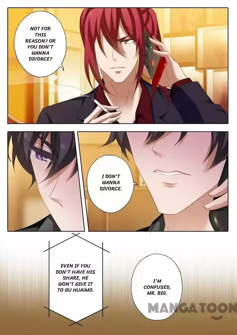 Haomen Tianjia Qianqi Chapter 221