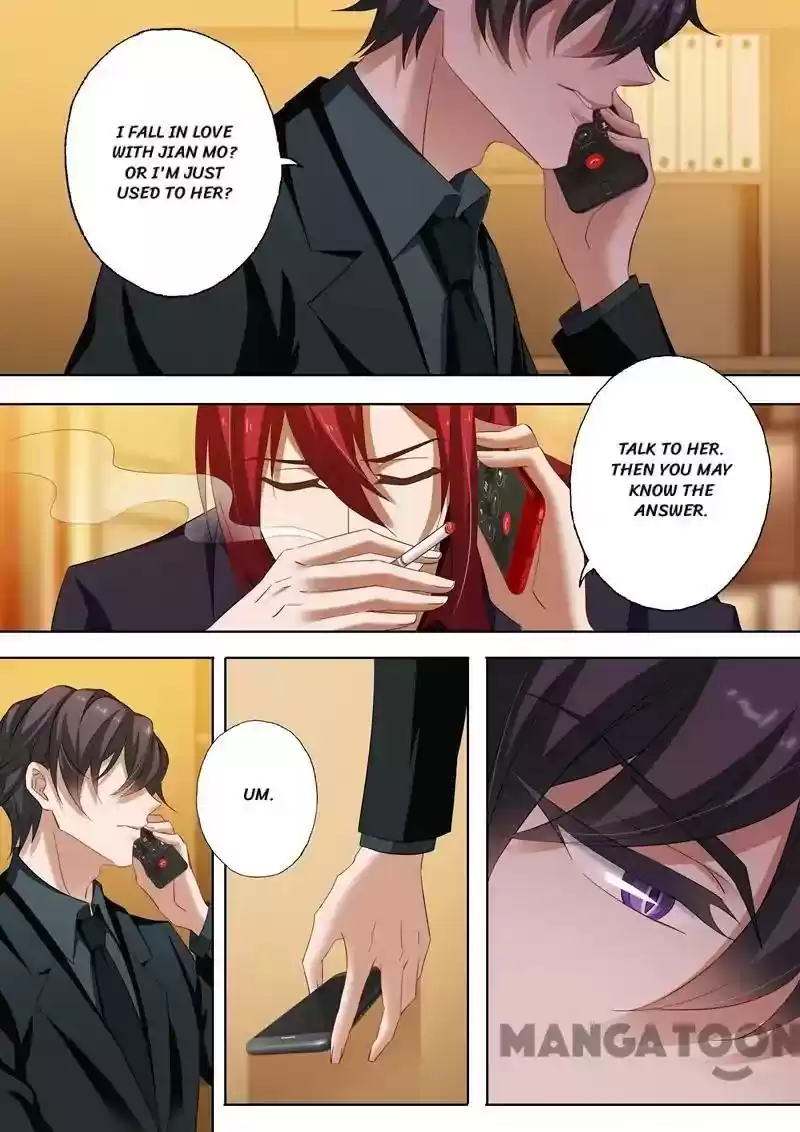 Haomen Tianjia Qianqi Chapter 221