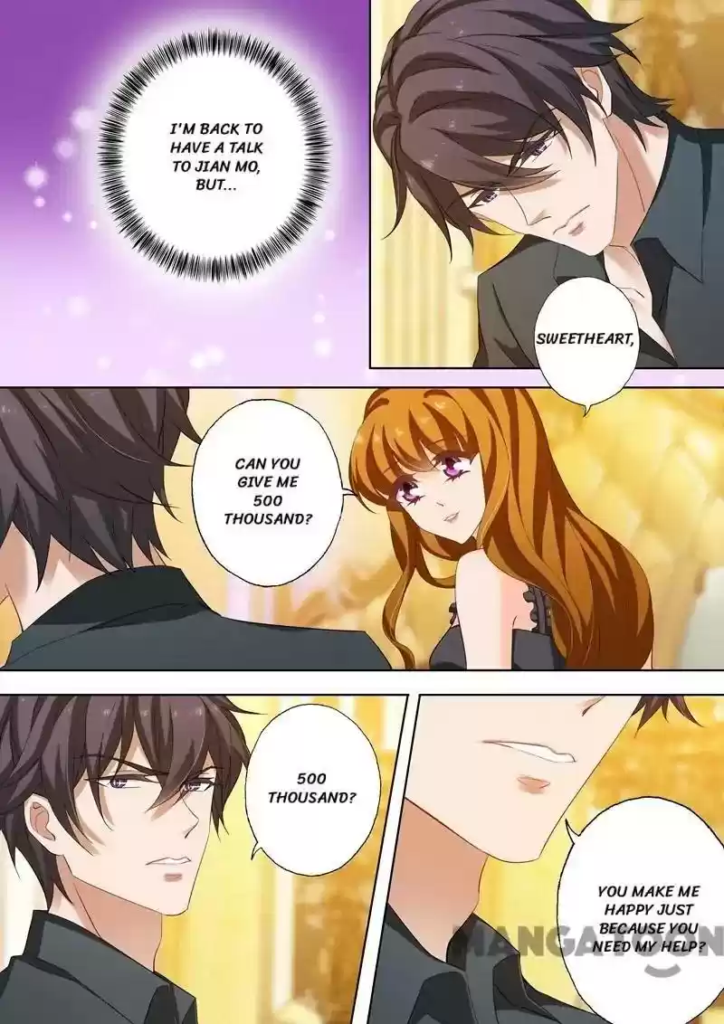 Haomen Tianjia Qianqi Chapter 222