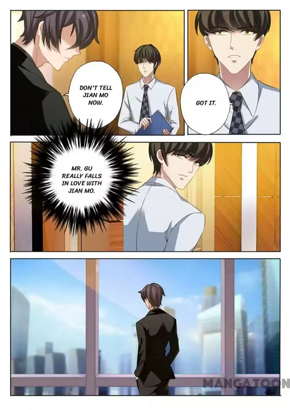 Haomen Tianjia Qianqi Chapter 223