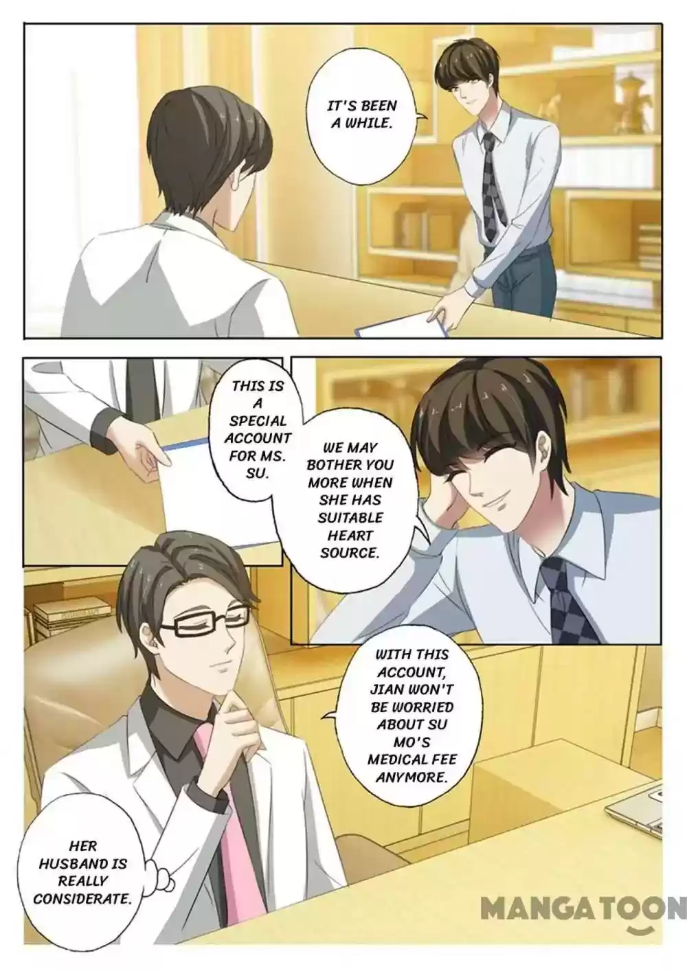 Haomen Tianjia Qianqi Chapter 223