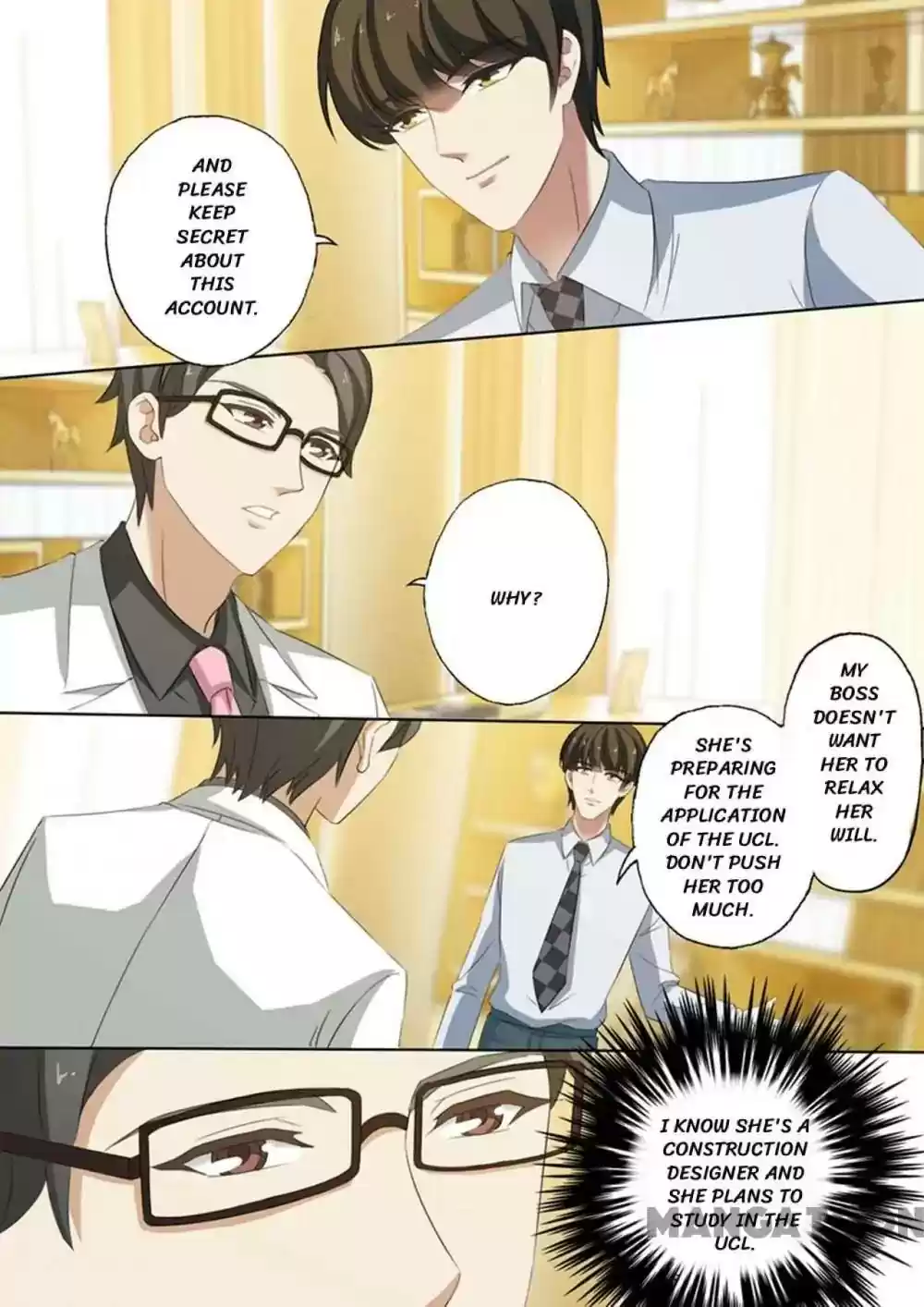 Haomen Tianjia Qianqi Chapter 223