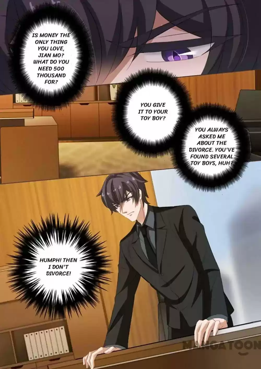 Haomen Tianjia Qianqi Chapter 224