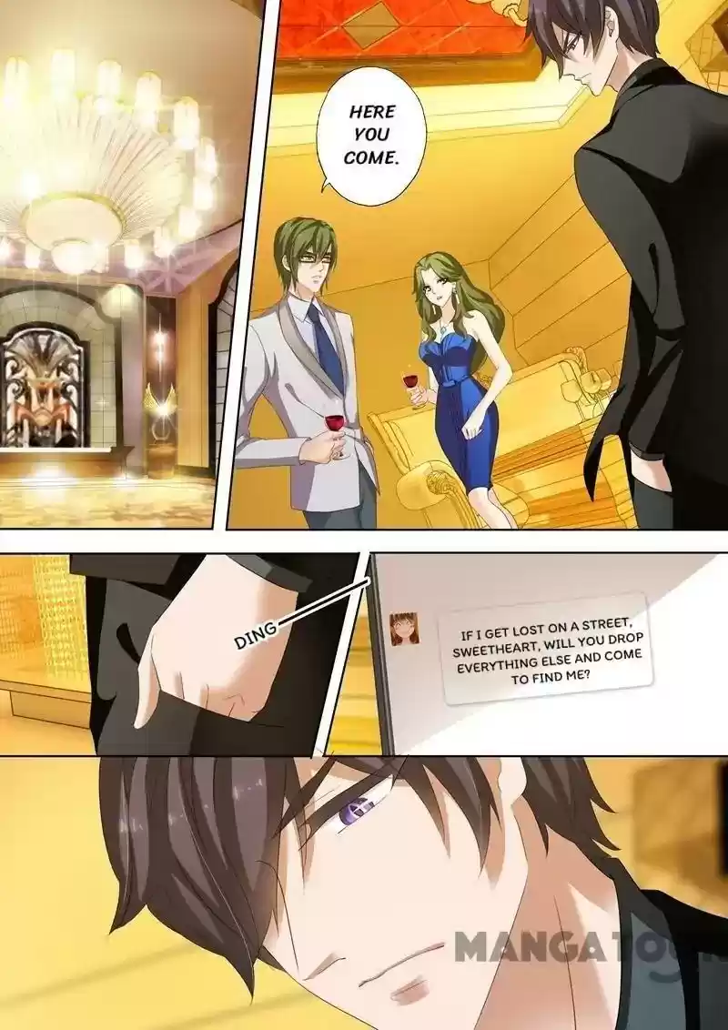 Haomen Tianjia Qianqi Chapter 225