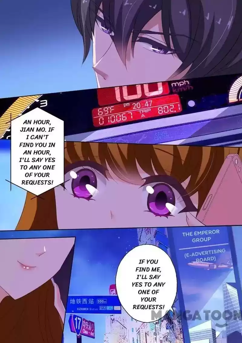 Haomen Tianjia Qianqi Chapter 226