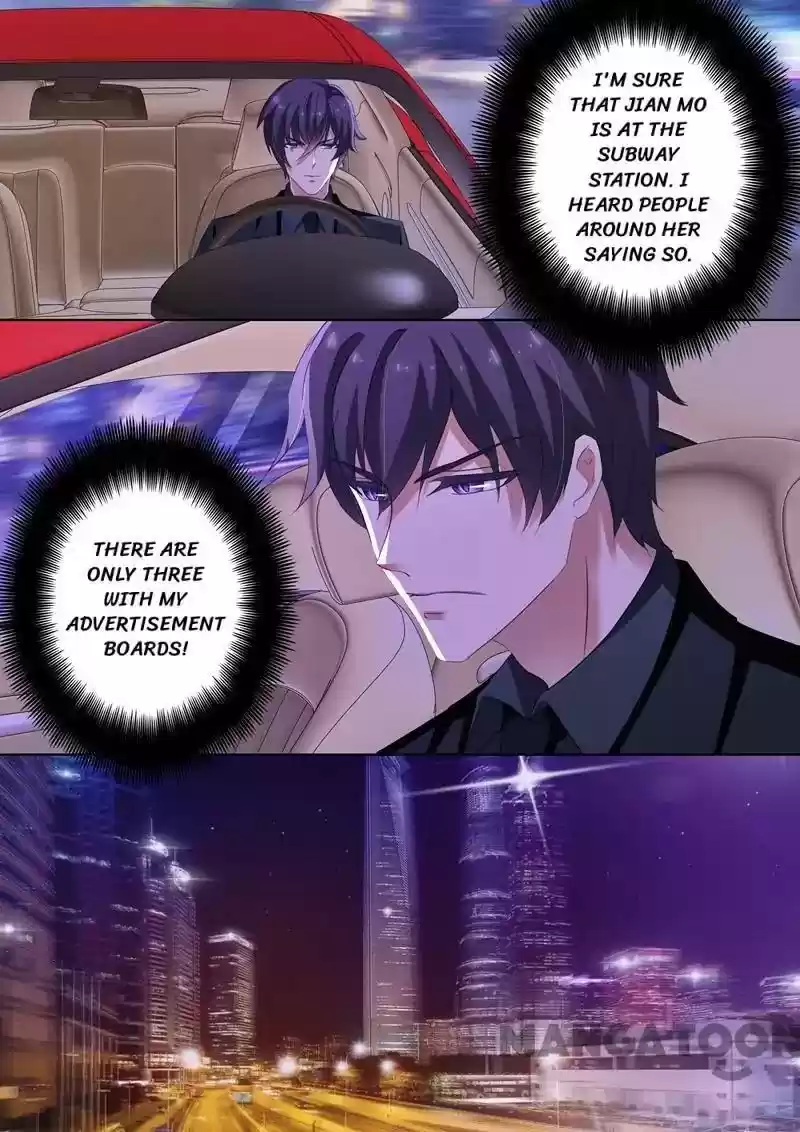 Haomen Tianjia Qianqi Chapter 226