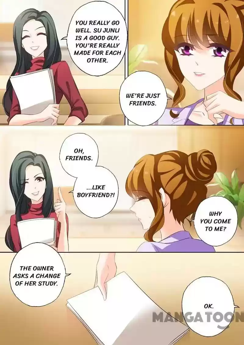 Haomen Tianjia Qianqi Chapter 228