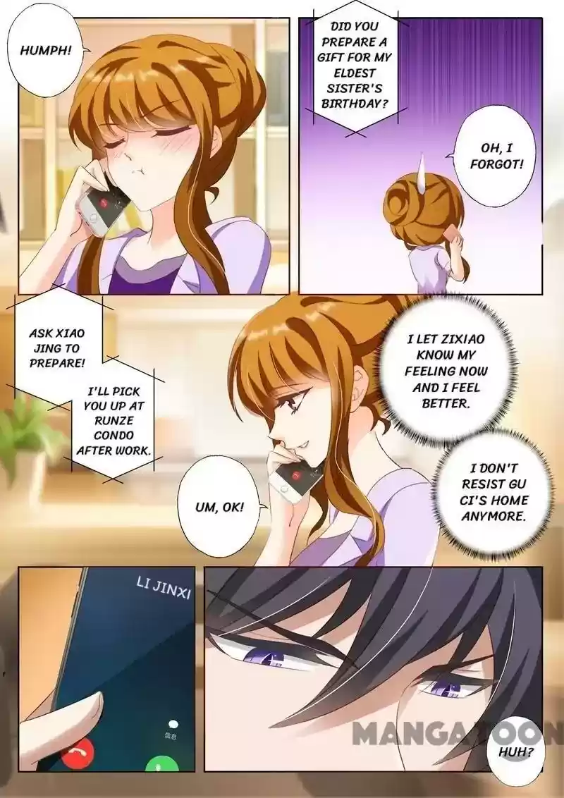 Haomen Tianjia Qianqi Chapter 229