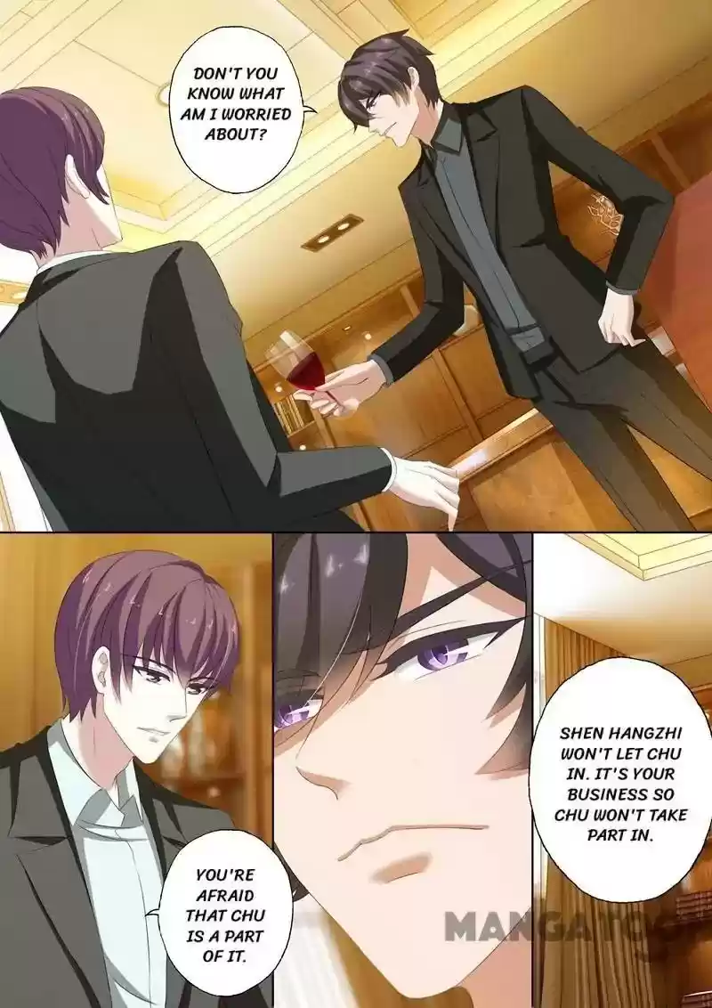 Haomen Tianjia Qianqi Chapter 229