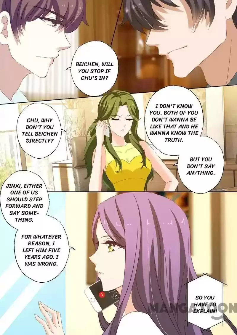 Haomen Tianjia Qianqi Chapter 229