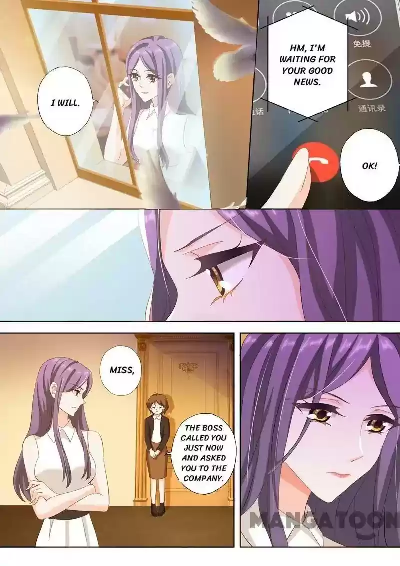 Haomen Tianjia Qianqi Chapter 229