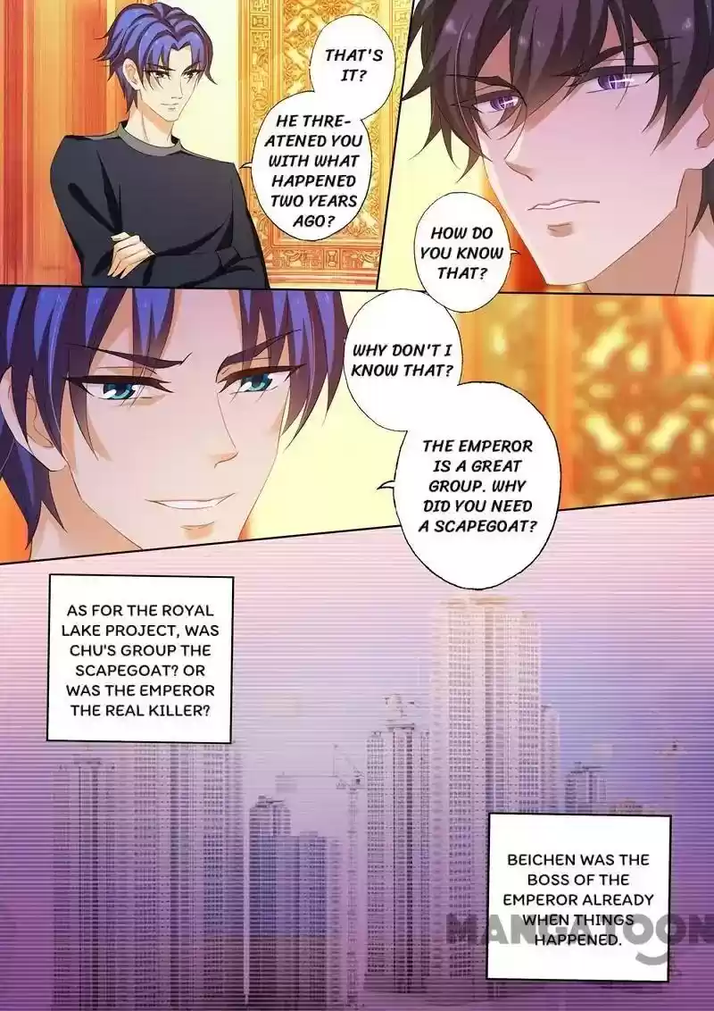 Haomen Tianjia Qianqi Chapter 230