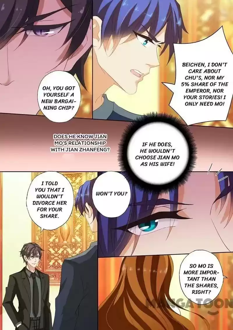 Haomen Tianjia Qianqi Chapter 230