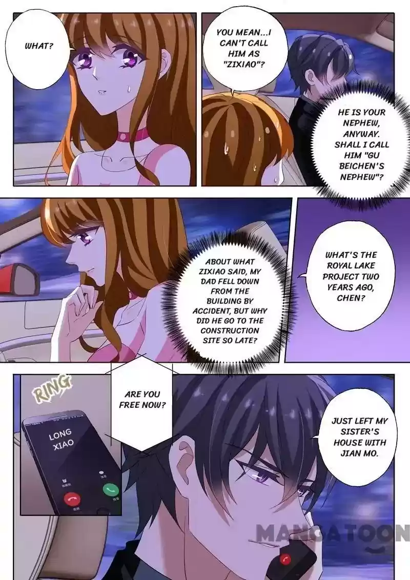 Haomen Tianjia Qianqi Chapter 231