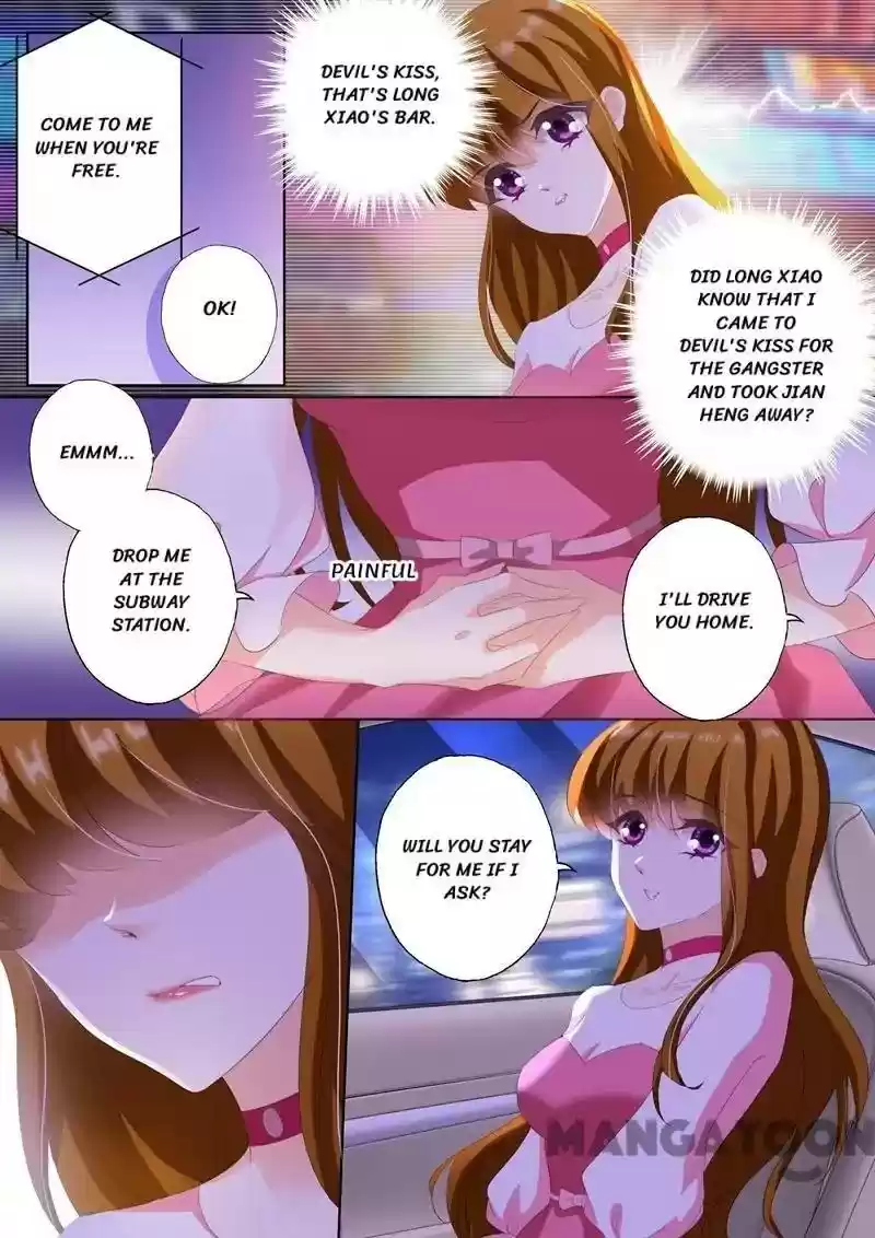 Haomen Tianjia Qianqi Chapter 231