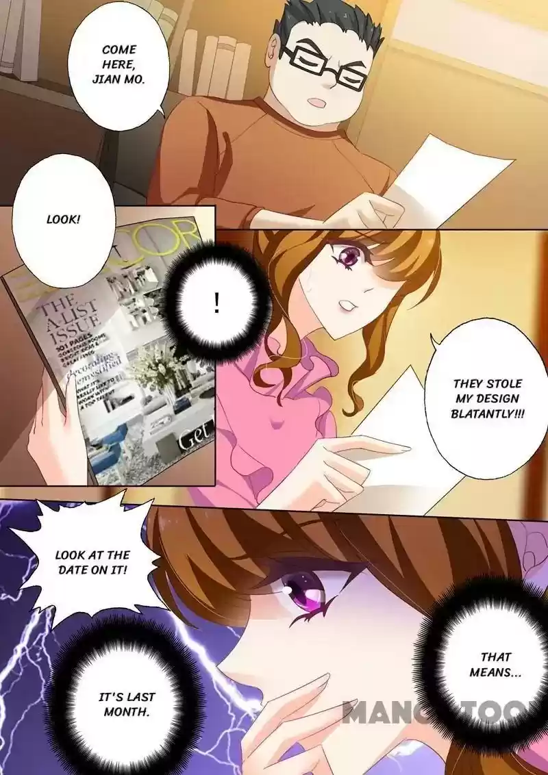 Haomen Tianjia Qianqi Chapter 233